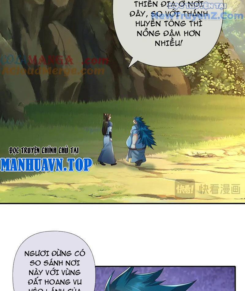 Ta Có Thể Đốn Ngộ Vô Hạn chapter 264 - Trang 17