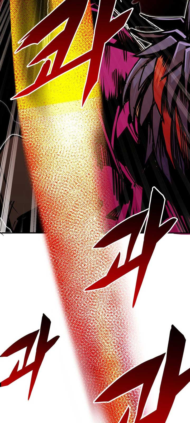 Hồi Quy Trở Lại Thành Kẻ Vô Dụng chapter 85 - Trang 57