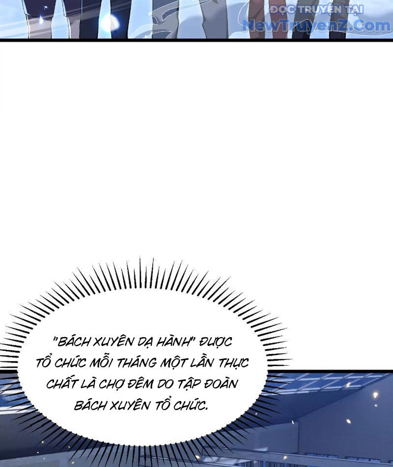 Công hội Kỳ Lân chapter 2 - Trang 24