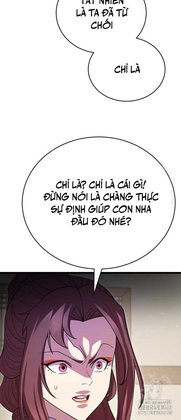 Thiên Hạ Đệ Nhất Đại Sư Huynh chapter 129 - Trang 5