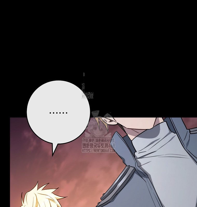 Cẩm nang dành cho top ranker chapter 32 - Trang 30