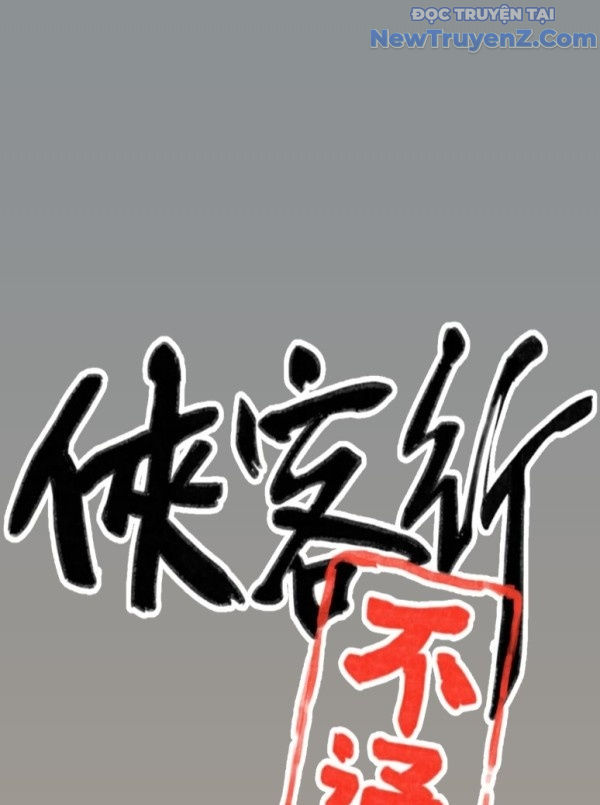 Hiệp Khách Hành Bất Thông chapter 25 - Trang 3