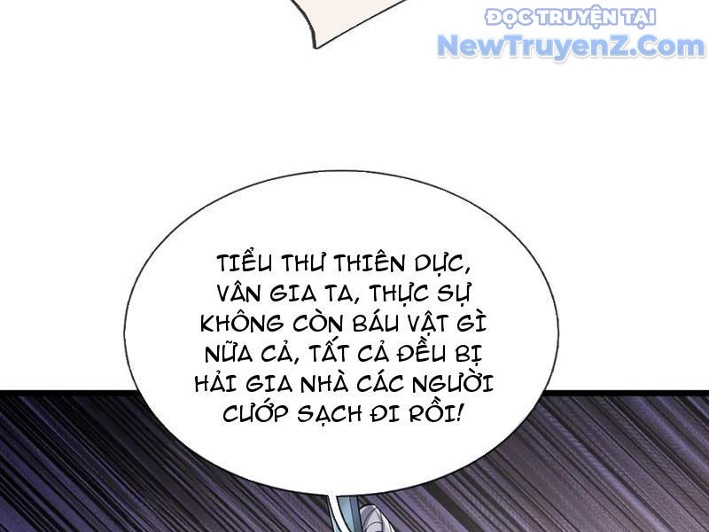 Ngủ say vạn cổ: Xuất thế quét ngang chư thiên chapter 104 - Trang 13