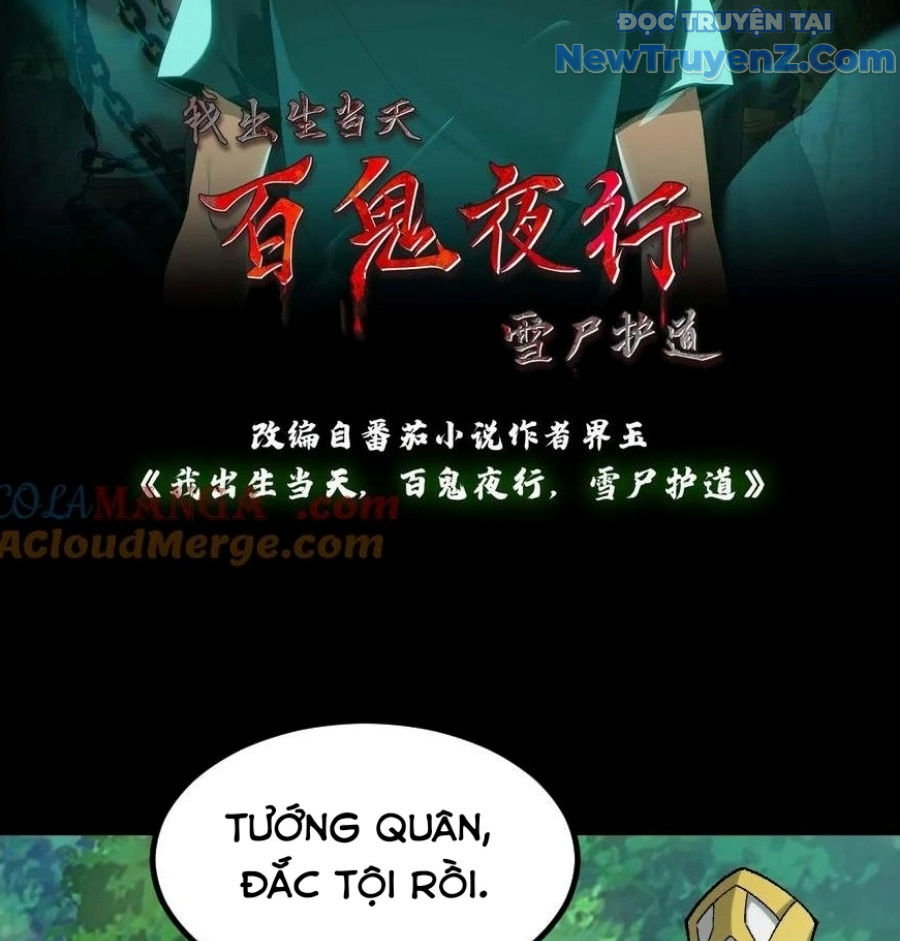 Ngày Tôi Sinh Ra, Bách Quỷ Dạ Hành, Tuyết Thi Hộ đạo chapter 702 - Trang 4