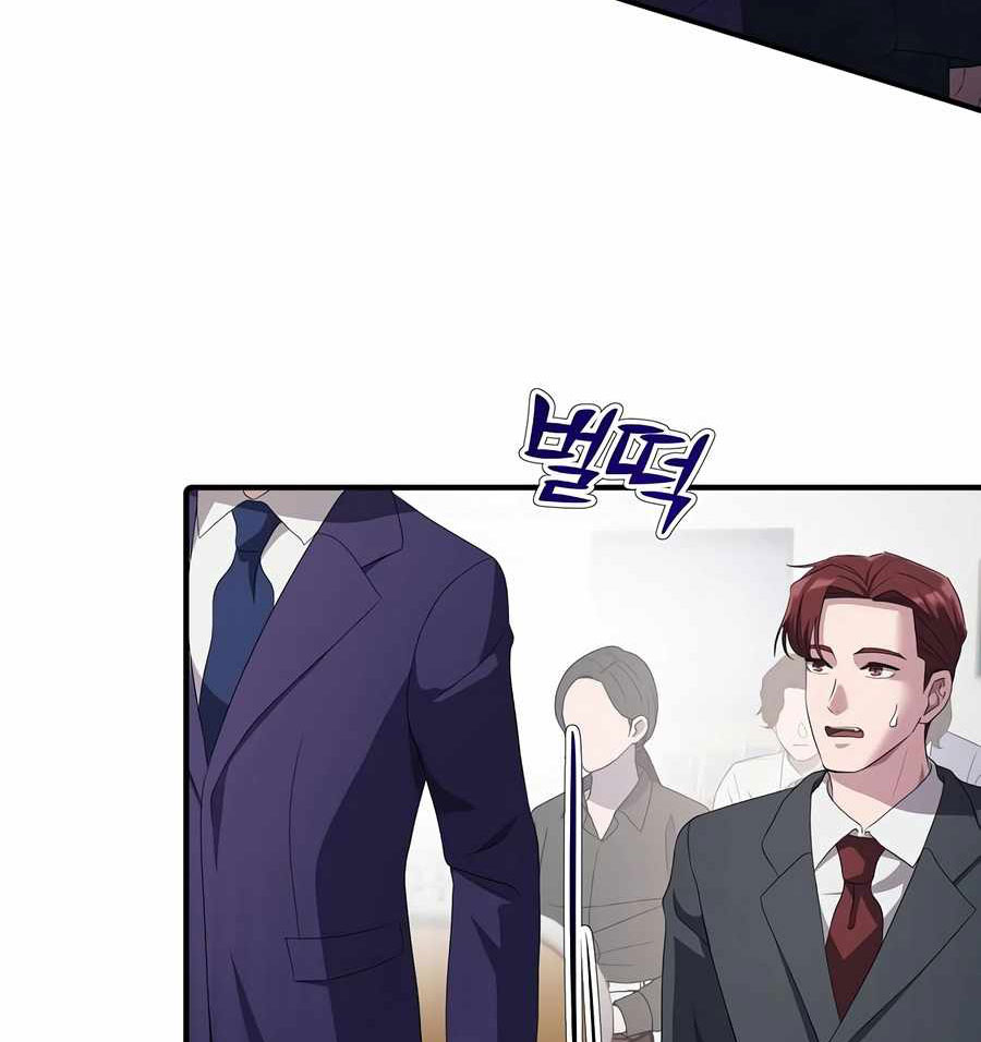 Đi Lên Từ Đáy Xã Hội chapter 23 - Trang 56