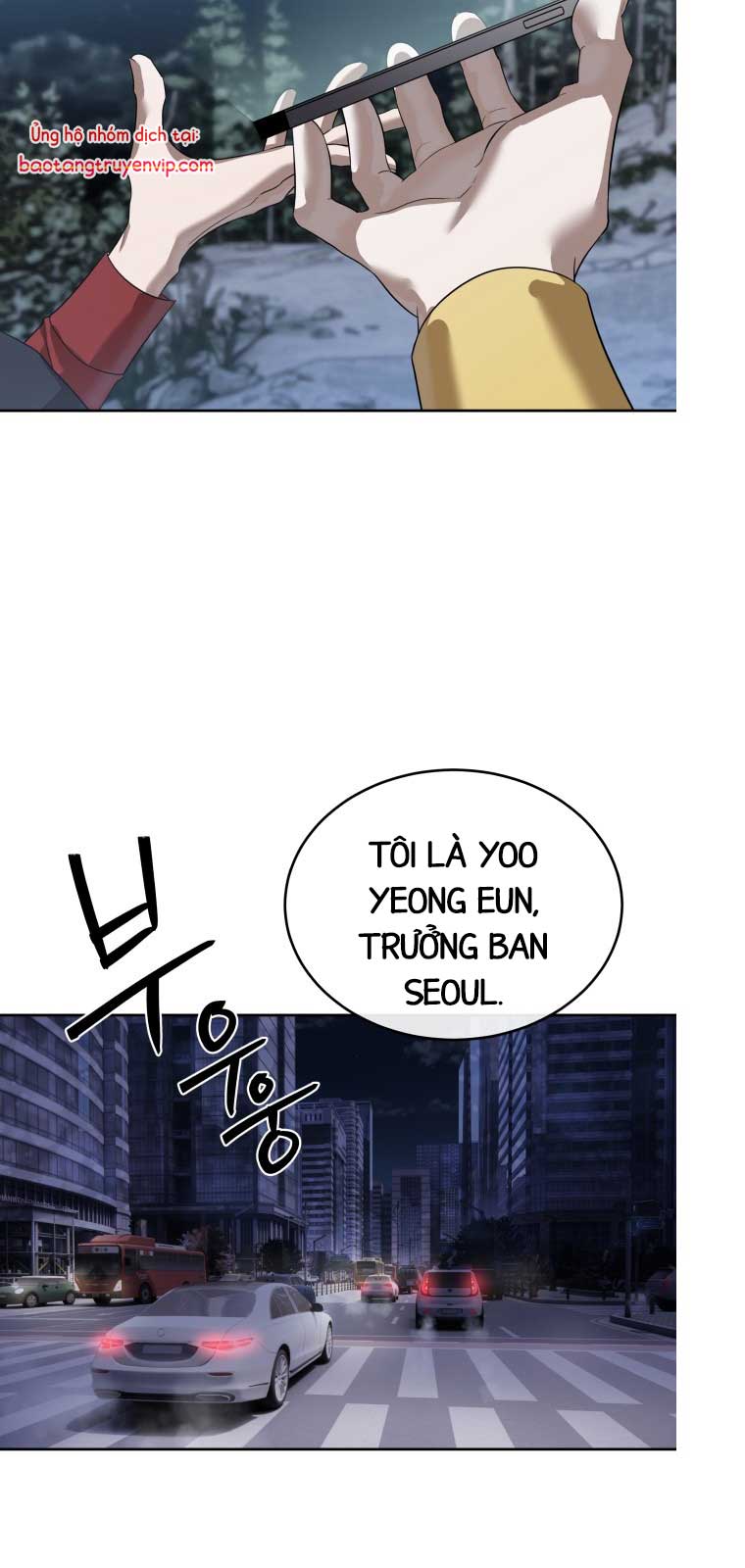 Công Chức Đặc Dị chapter 49 end ss1 - Trang 95