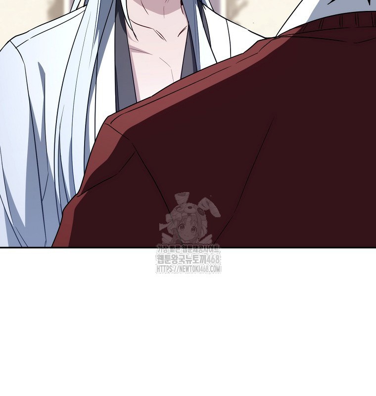 Cẩm nang dành cho top ranker chapter 30 - Trang 92