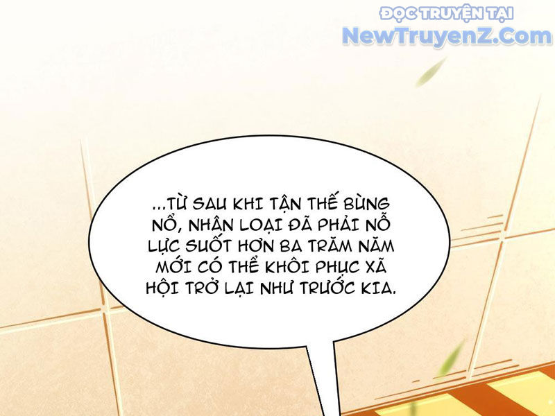Cương Thiết Khế Ước chapter 26 - Trang 4