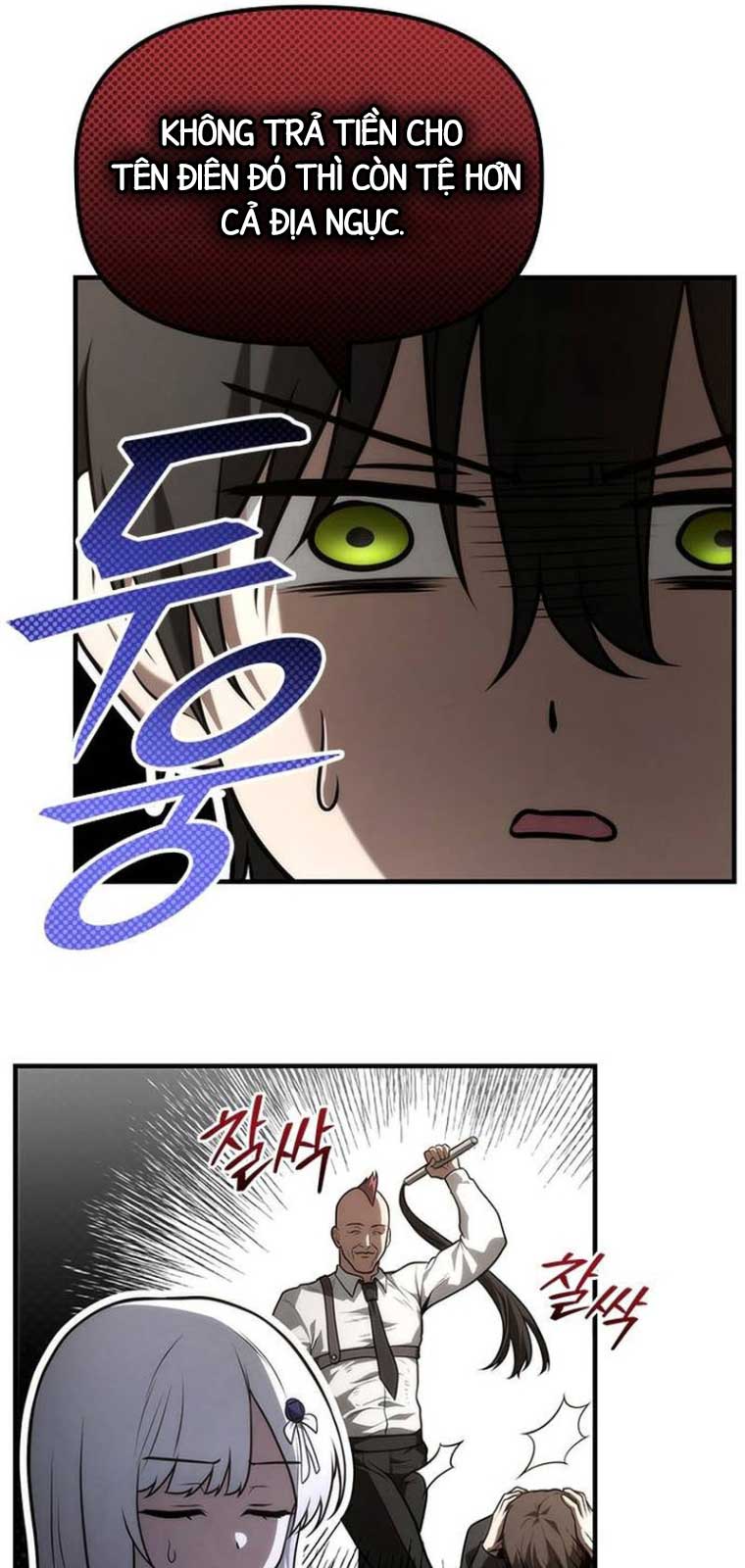 Thiếu Gia Chủ Của Gia Tộc Tử Linh Sư chapter 25 - Trang 48