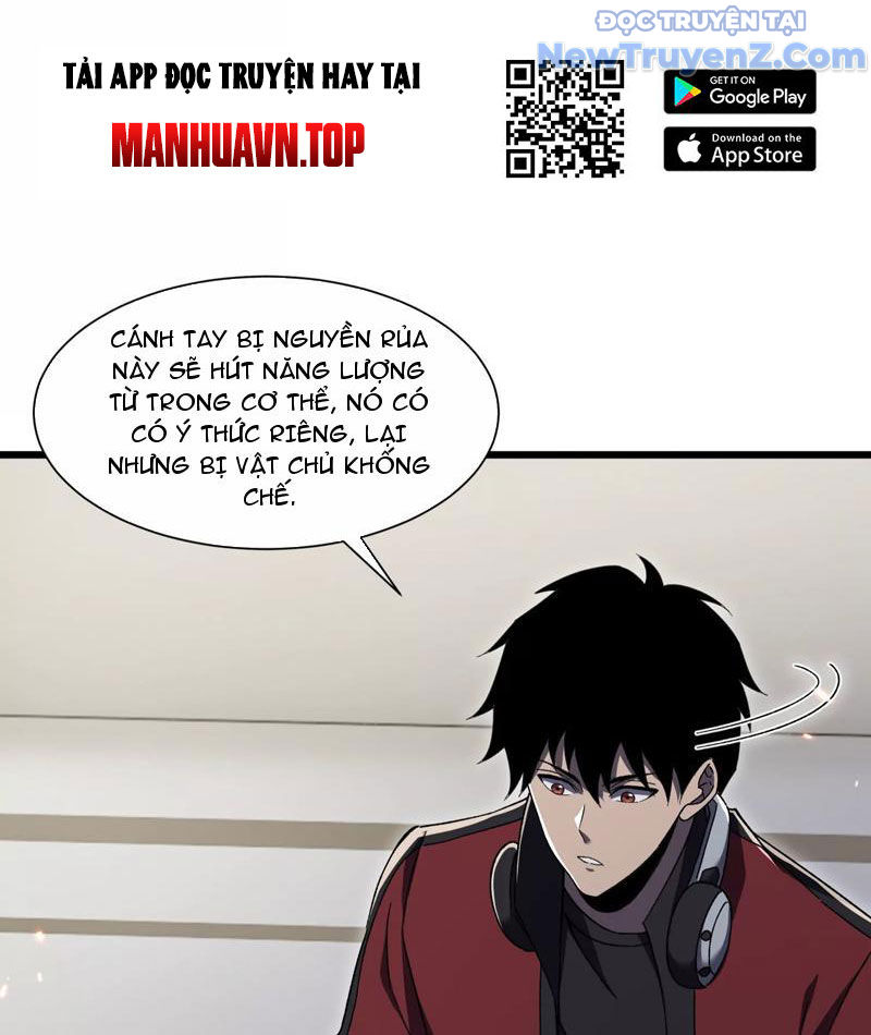 Công hội Kỳ Lân chapter 6 - Trang 27