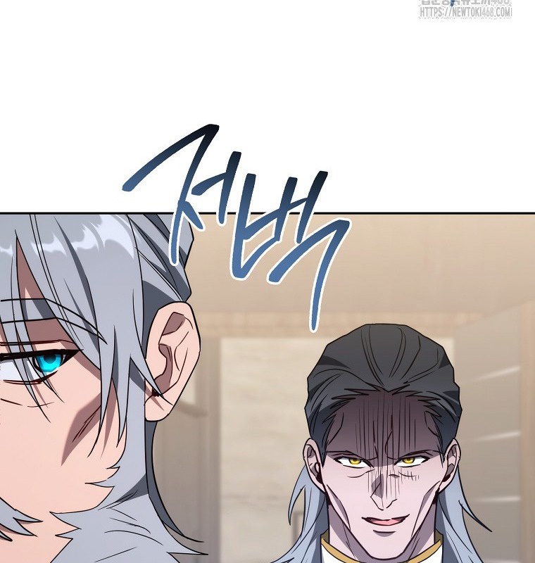 Cẩm nang dành cho top ranker chapter 28 - Trang 109
