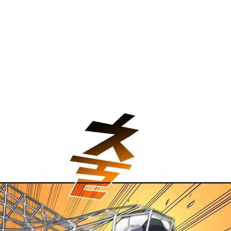 Thiên Phú Bóng Đá, Tất Cả Đều Là Của Tôi! chapter 93 - Trang 129