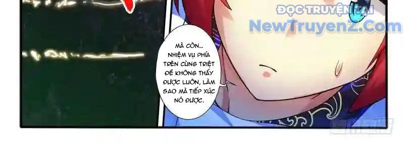 Huyễn Thú Vương chapter 293 - Trang 15