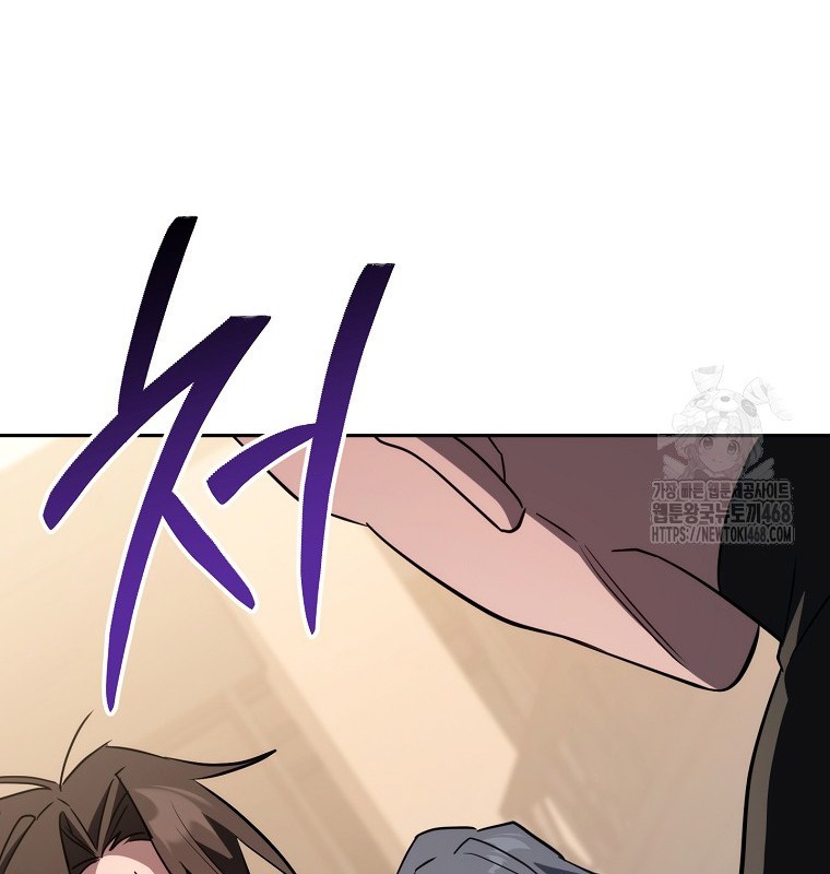 Cẩm nang dành cho top ranker chapter 28 - Trang 31