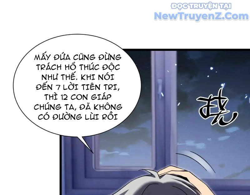 Công hội Kỳ Lân chapter 8 - Trang 96