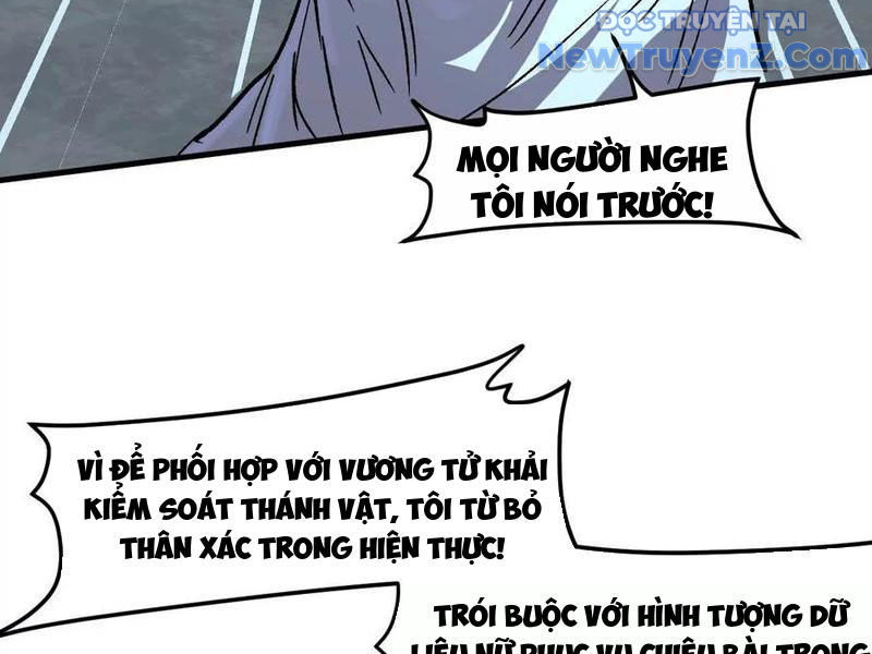 Cương Thi Tiên Sinh chapter 161 - Trang 79