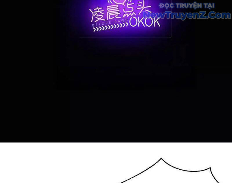 Công hội Kỳ Lân chapter 8 - Trang 7