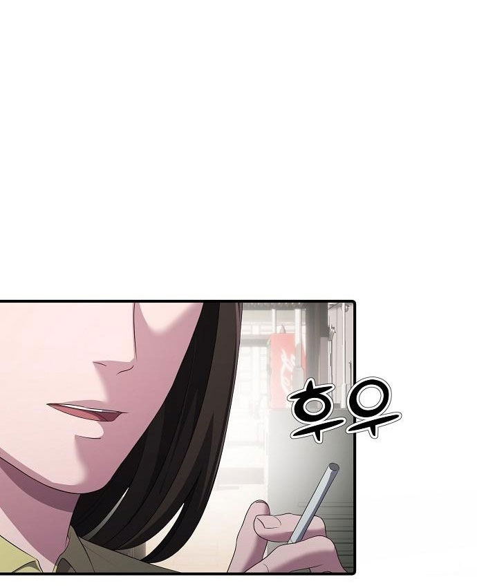Đi Lên Từ Đáy Xã Hội chapter 21 - Trang 5
