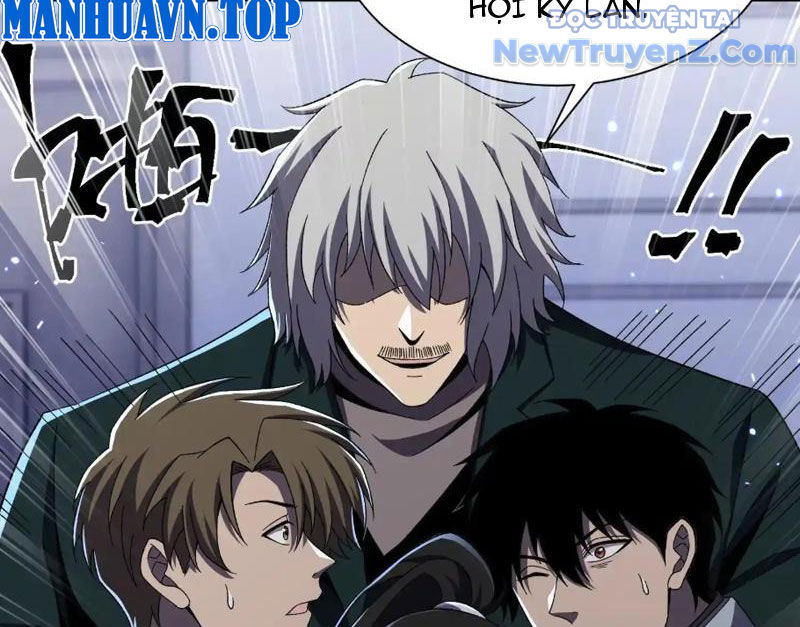 Công hội Kỳ Lân chapter 8 - Trang 118