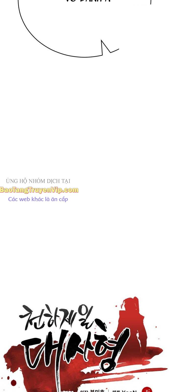 Thiên Hạ Đệ Nhất Đại Sư Huynh chapter 128 - Trang 21