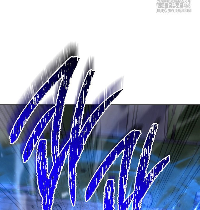 Cẩm nang dành cho top ranker chapter 29 - Trang 132