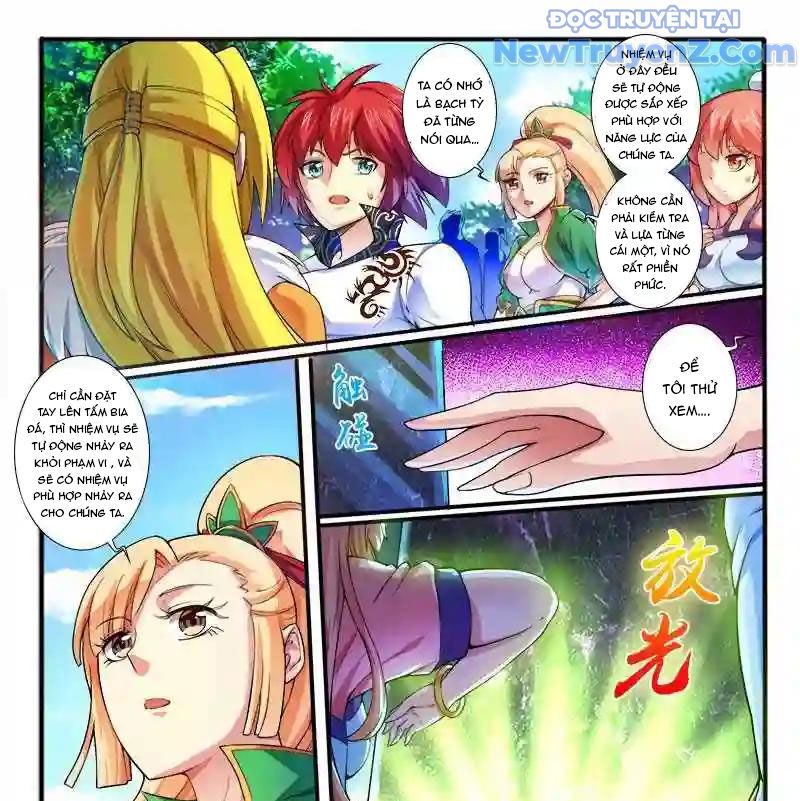 Huyễn Thú Vương chapter 293 - Trang 16