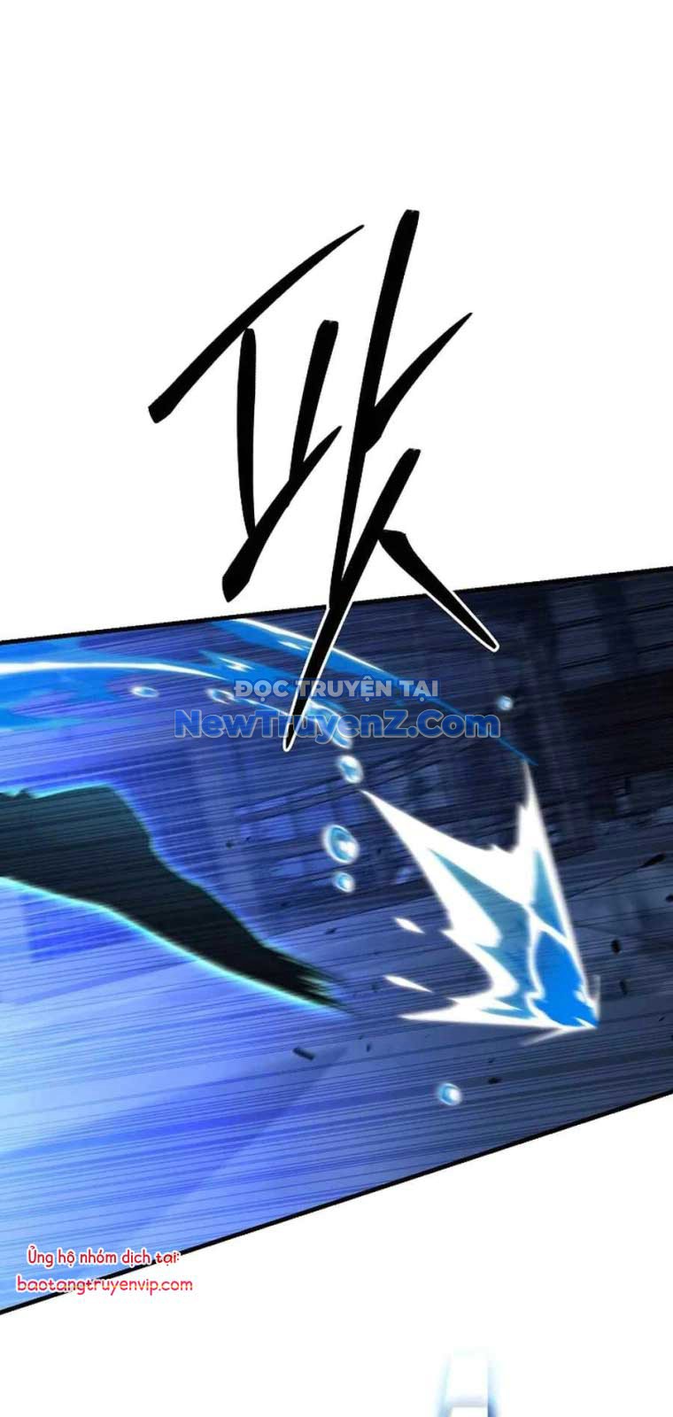 Đệ tử của 3 vị vua chapter 42 - Trang 25