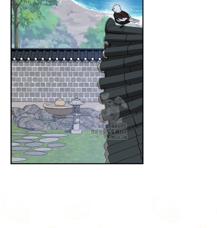 Cẩm nang dành cho top ranker chapter 30 - Trang 4