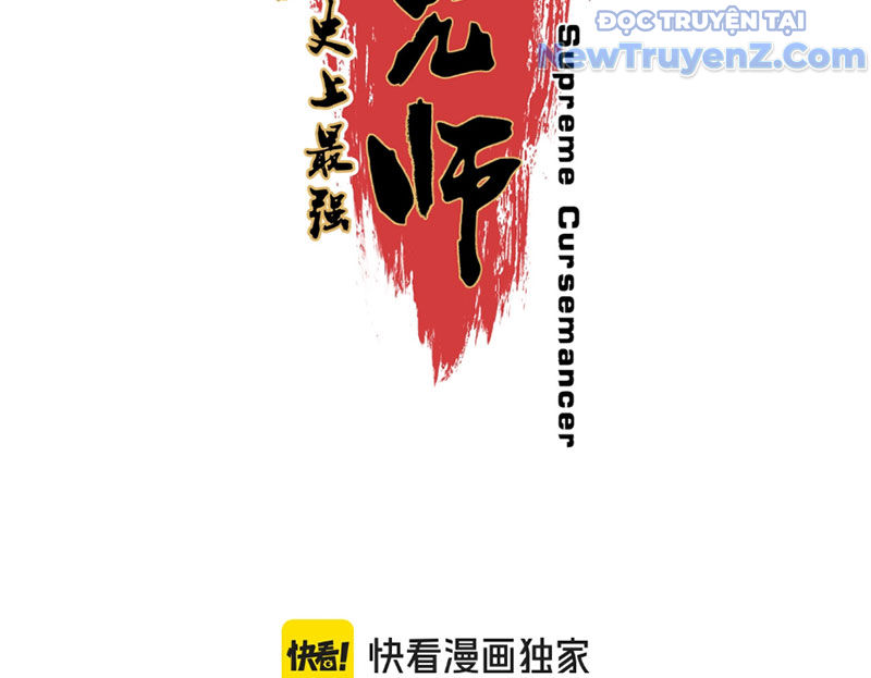 Cấm Chú Sư Mạnh Nhất Lịch Sử chapter 4 - Trang 20
