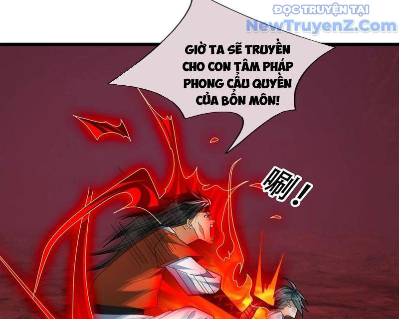 Tiên Làm Nô Thần Là Bộc, Đại Đế Làm Chó Giữ Nhà chapter 52 - Trang 83