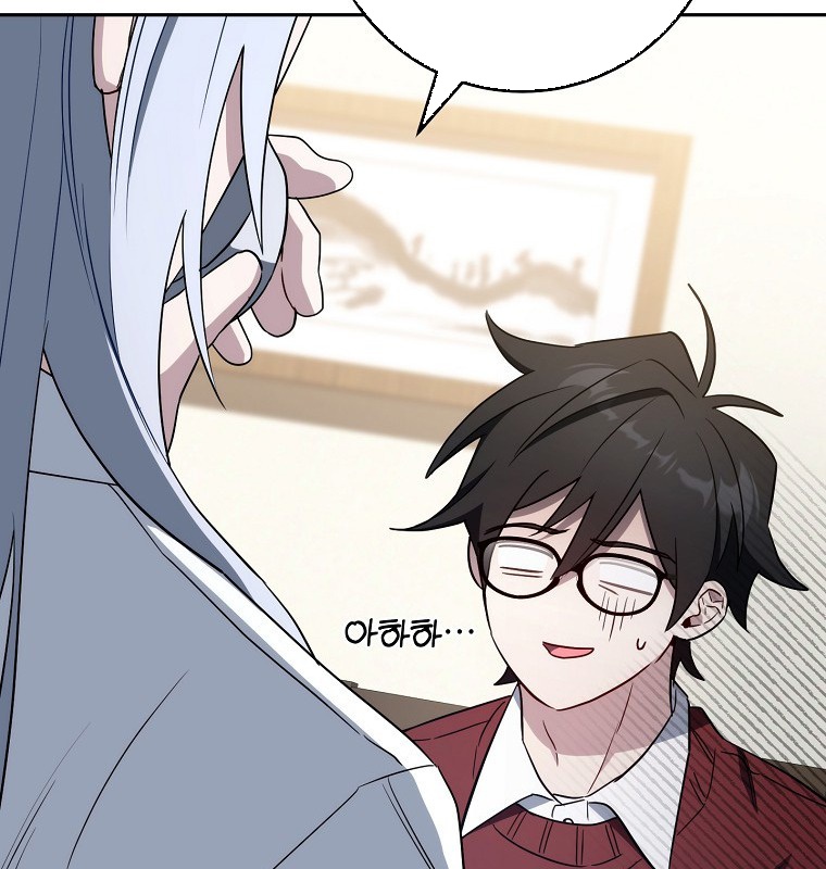 Cẩm nang dành cho top ranker chapter 30 - Trang 36