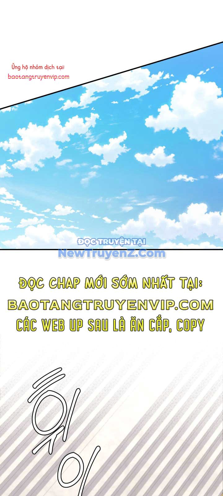 Đại Pháp Sư Thần Thoại Tái Lâm chapter 51 - Trang 1