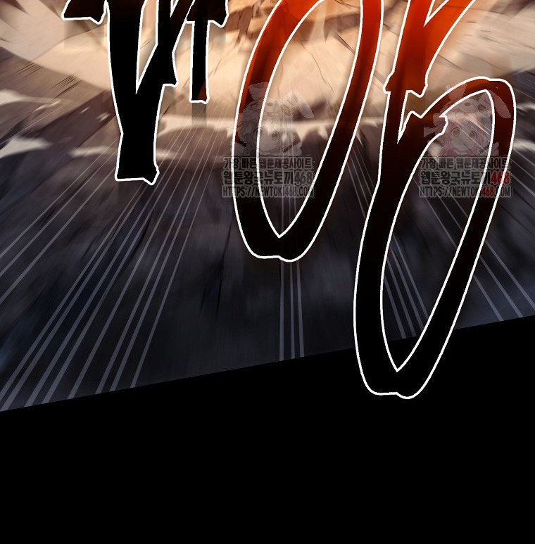 Cẩm nang dành cho top ranker chapter 31 - Trang 190