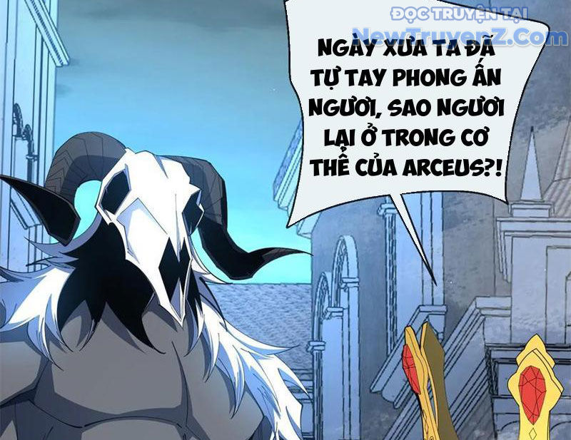 Ta Thành Vương Giả Từ Khắc Kim chapter 30 - Trang 121