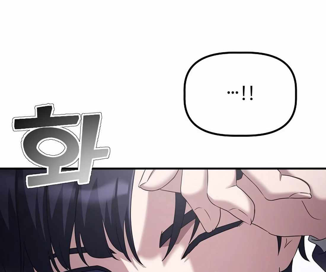 Đi Lên Từ Đáy Xã Hội chapter 19 - Trang 73