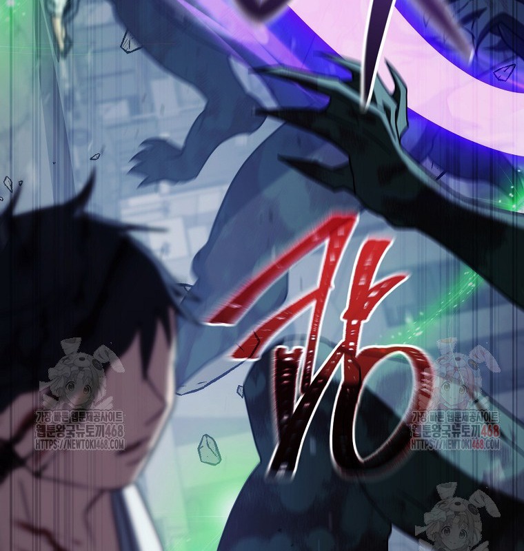 Cẩm nang dành cho top ranker chapter 31 - Trang 170