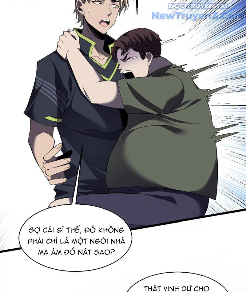 Công hội Kỳ Lân chapter 2 - Trang 20