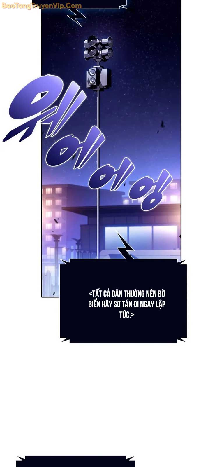 Tôi Là Tân Thủ Có Cấp Cao Nhất chapter 206 - Trang 14