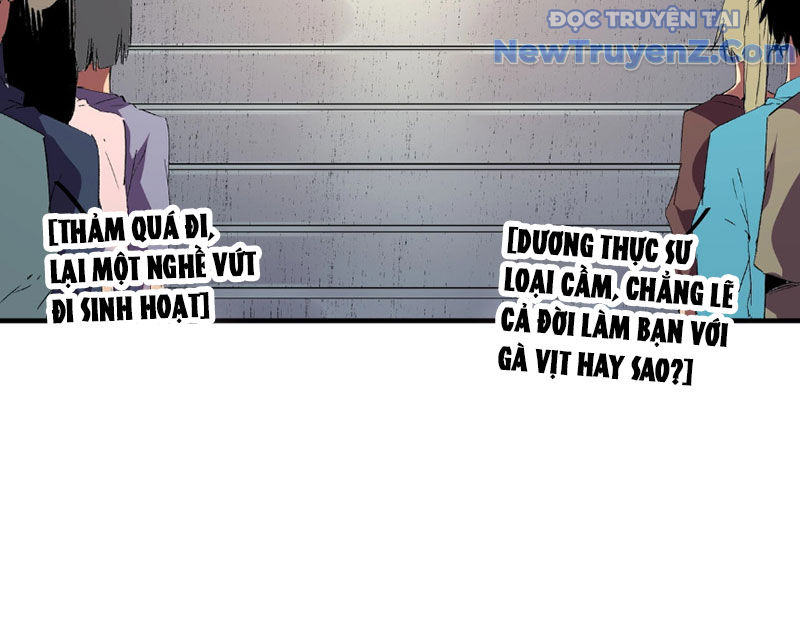 Cấm Chú Sư Mạnh Nhất Lịch Sử chapter 1 - Trang 85