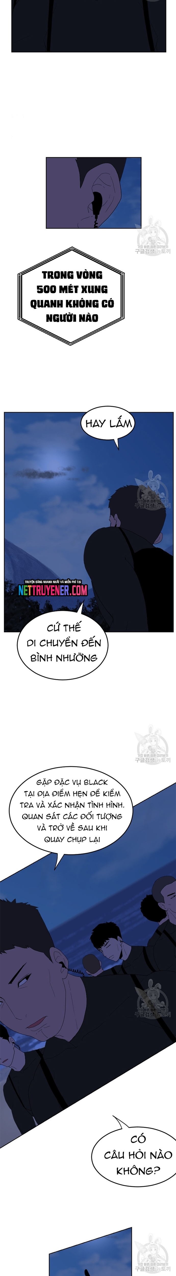 Tôi Nhặt Được Điện Thoại Từ Thế Giới Khác Chapter 162 - Trang 9