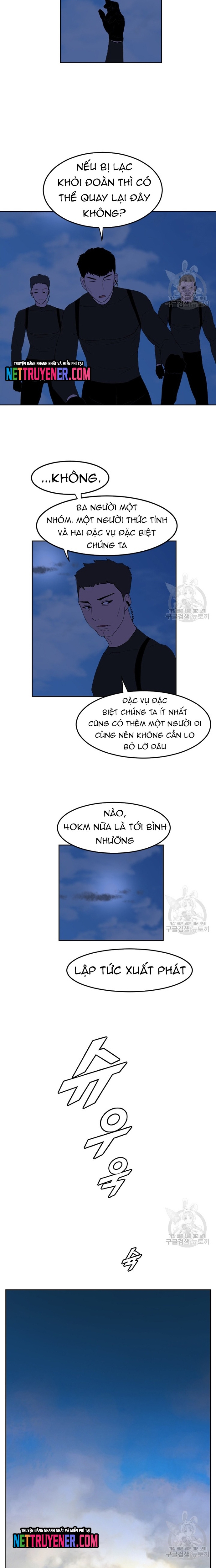 Tôi Nhặt Được Điện Thoại Từ Thế Giới Khác Chapter 162 - Trang 10