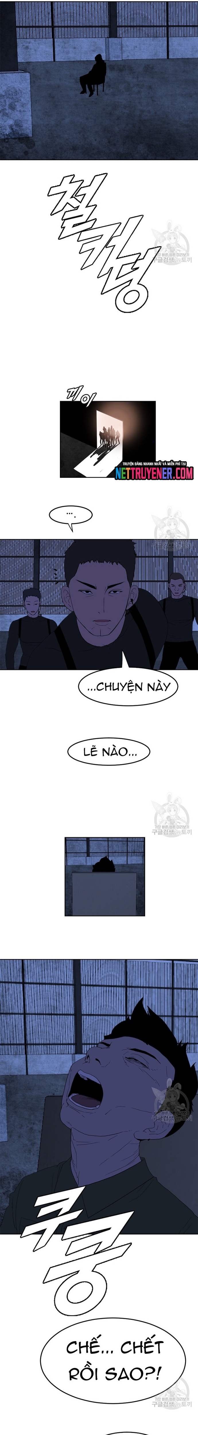 Tôi Nhặt Được Điện Thoại Từ Thế Giới Khác Chapter 162 - Trang 14