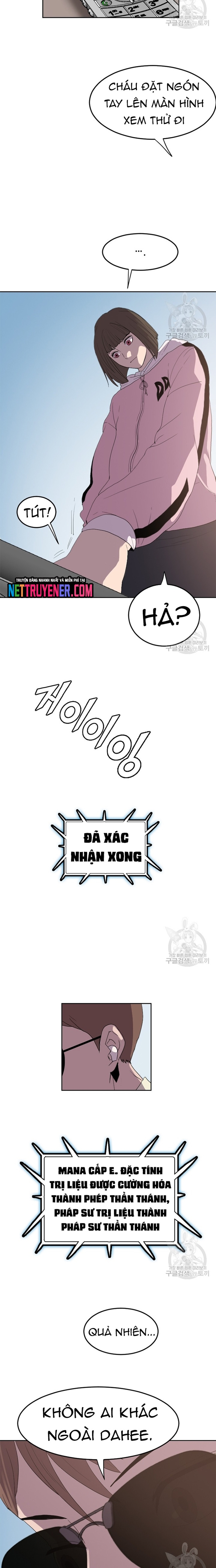 Tôi Nhặt Được Điện Thoại Từ Thế Giới Khác Chapter 162 - Trang 3
