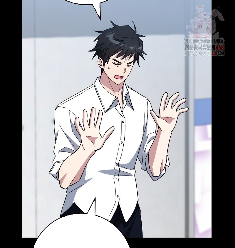 Cẩm nang dành cho top ranker chapter 31 - Trang 11