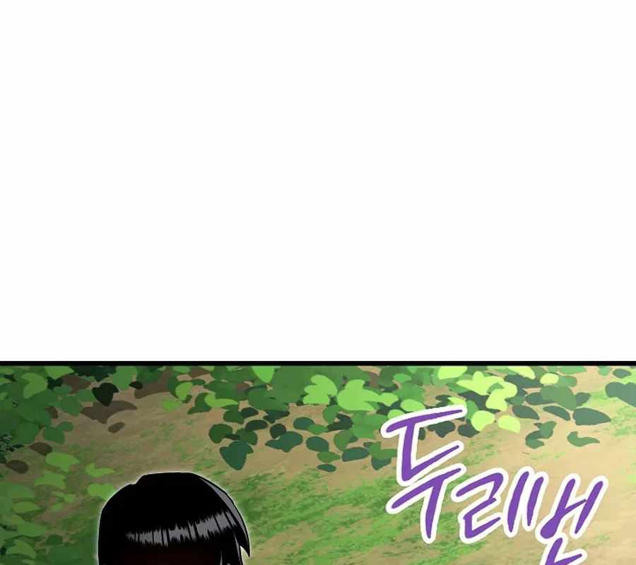 Cách Một Tử Linh Sư Cấp Thảm Họa Nghỉ Hưu chapter 36 - Trang 144