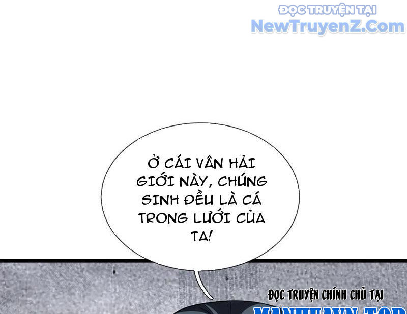 Ngủ say vạn cổ: Xuất thế quét ngang chư thiên chapter 103 - Trang 96