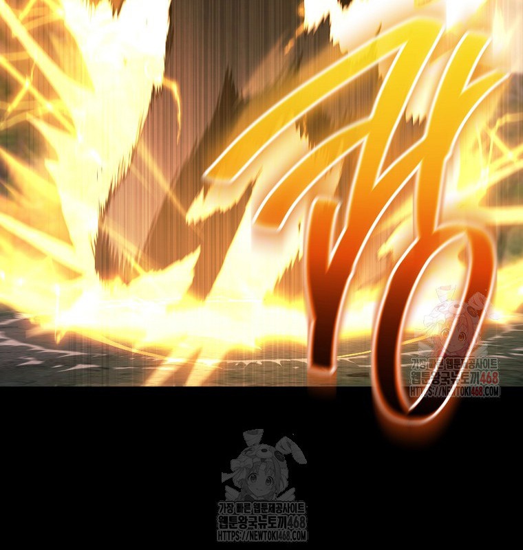 Cẩm nang dành cho top ranker chapter 31 - Trang 53