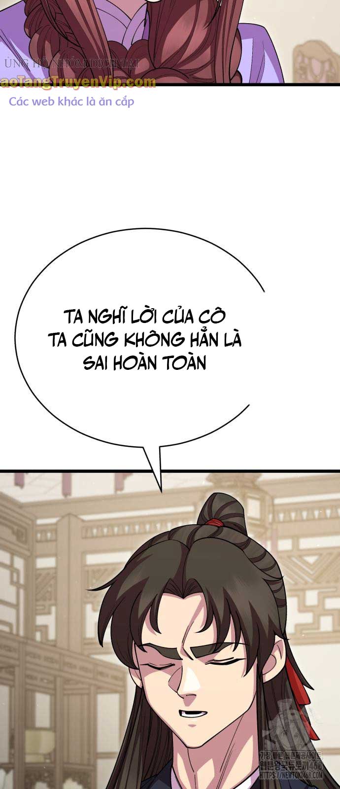 Thiên Hạ Đệ Nhất Đại Sư Huynh chapter 129 - Trang 6