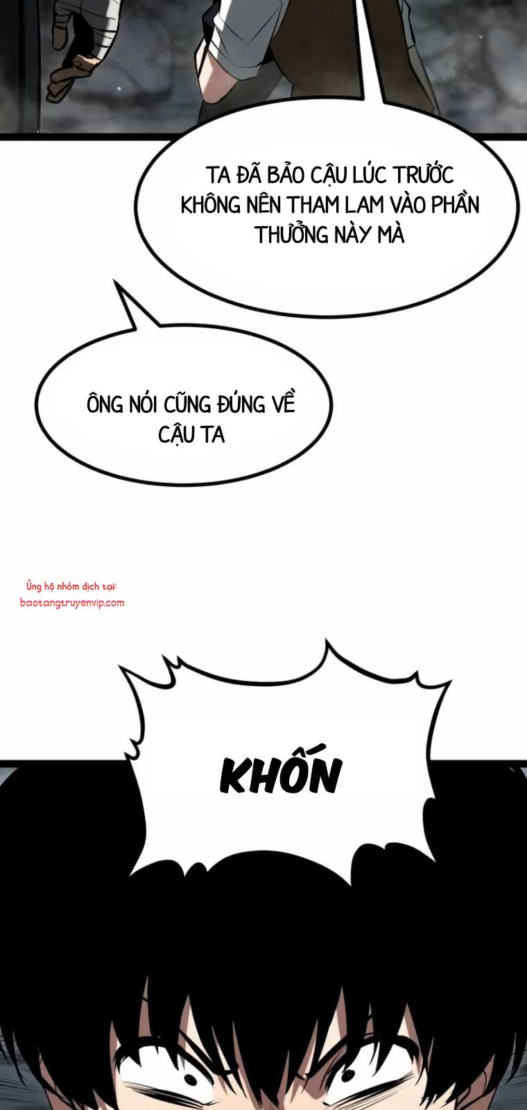 Goblin Cấp 999 chapter 6 - Trang 31