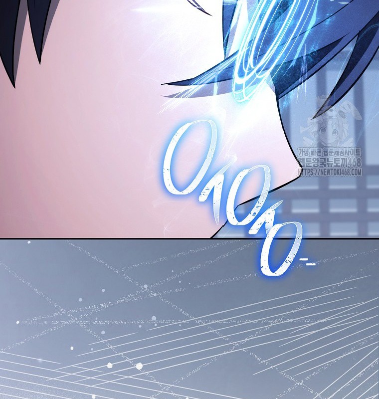 Cẩm nang dành cho top ranker chapter 29 - Trang 21